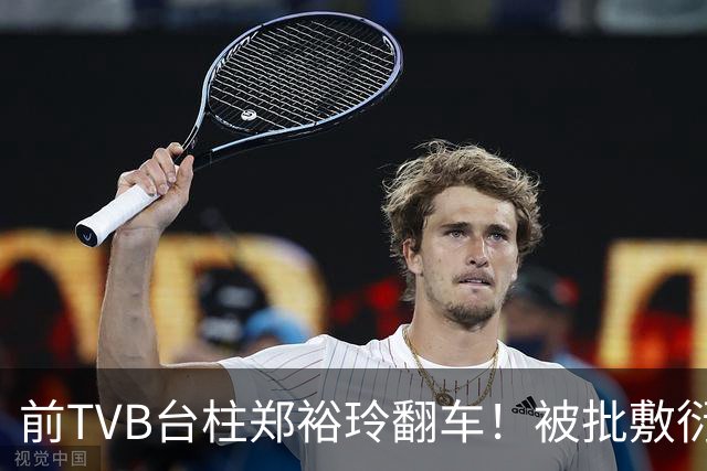 about image